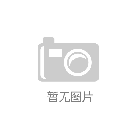 广西防城港市力友贸易有限责任公司成立